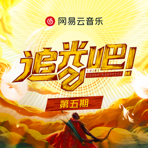 强行挺进老师紧窄湿润图片
