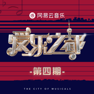 强行挺进老师紧窄湿润图片
