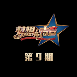 强行挺进老师紧窄湿润图片
