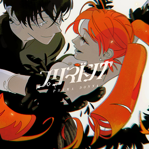 强行挺进老师紧窄湿润图片
