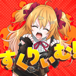 强行挺进老师紧窄湿润图片
