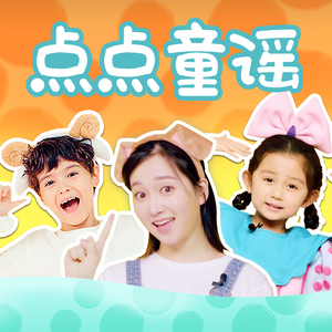 强行挺进老师紧窄湿润图片
