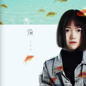 强行挺进老师紧窄湿润图片
