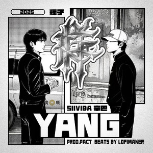 强行挺进老师紧窄湿润图片
