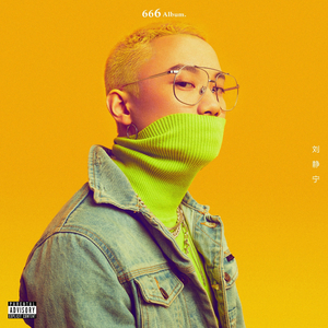 强行挺进老师紧窄湿润图片
