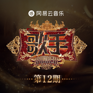 强行挺进老师紧窄湿润图片
