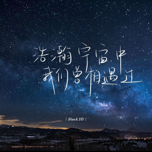 强行挺进老师紧窄湿润图片
